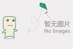 水處理消泡劑能解決固態物泡沫嗎
